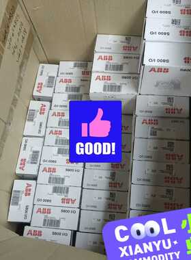 询价~ABB模块AI810，AI830A，DO820，DI810，