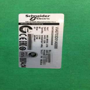 VIA0703D01A0000 星慕电子