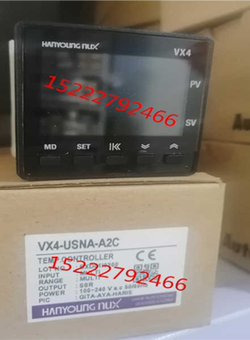 全新原装韩国韩荣HANYOUNG NUX温控器 VX4-USNA-A2C VX4-UMNA-A