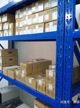 2198-E1007-ERS  ~询价