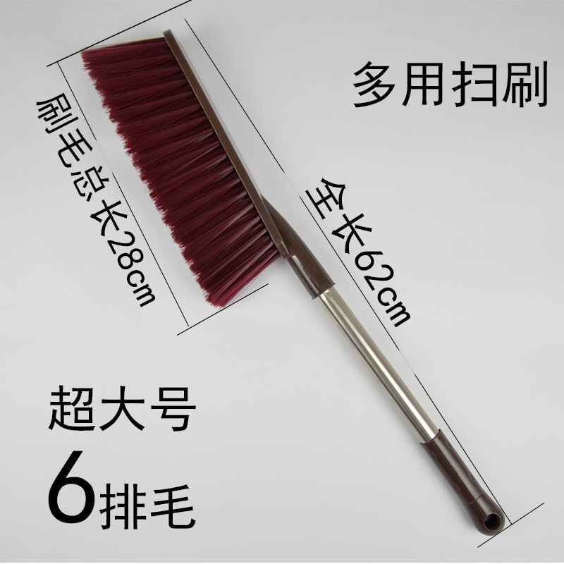 床刷扫床神器家用软毛床上扫炕笤帚毛刷子汽车座除尘刷清洁家务刷