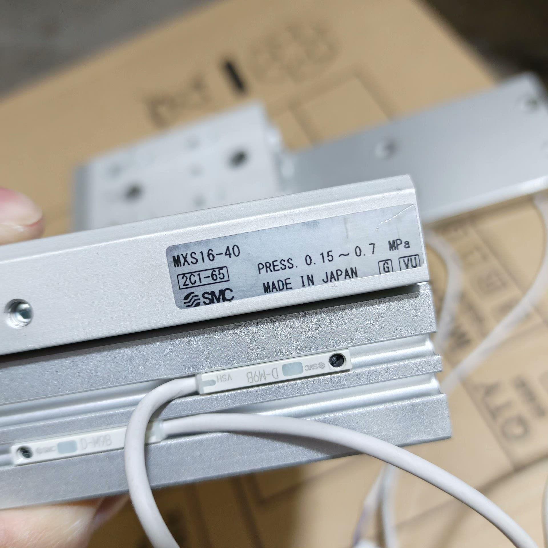 议价SMCSMC MXS16-40适用