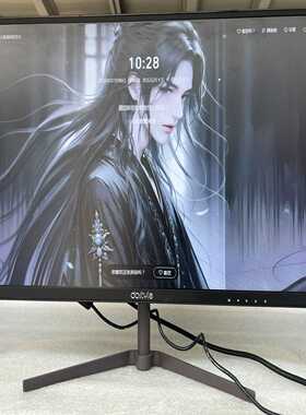 超薄液晶显示器23.8寸东格dostyle dm240办公显~议价
