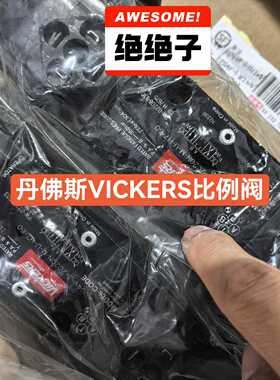 KDG4V-3-2C03F-H-M-U-H7-60【卡奥电子】