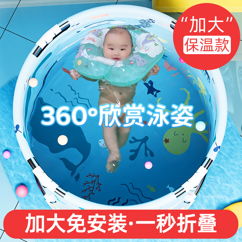 婴儿童泡澡桶游泳池家用折叠宝宝室内免充气洗澡桶大人沐浴桶