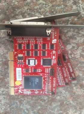 【星慕电子】COMTROL 2008 5302385  99205-9