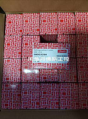 （艺易商行）ERC213(080G3294）丹佛斯温控器，可替换EKC1