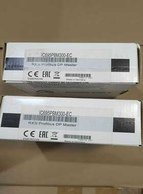 IC695PBM300，议价~询价