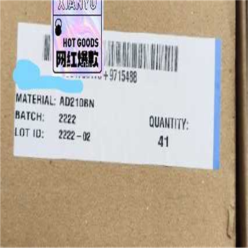 AD202KN AD210BN 模块 ADI ~询价