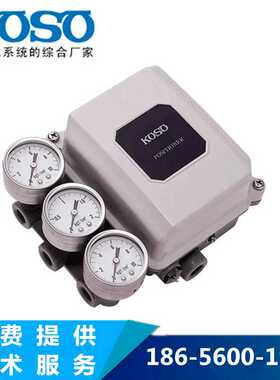 KOSO阀门定位器EPB811电气阀门定位器EPB811-C供应EPB821