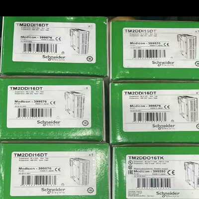 TM2DDO16TK~询价