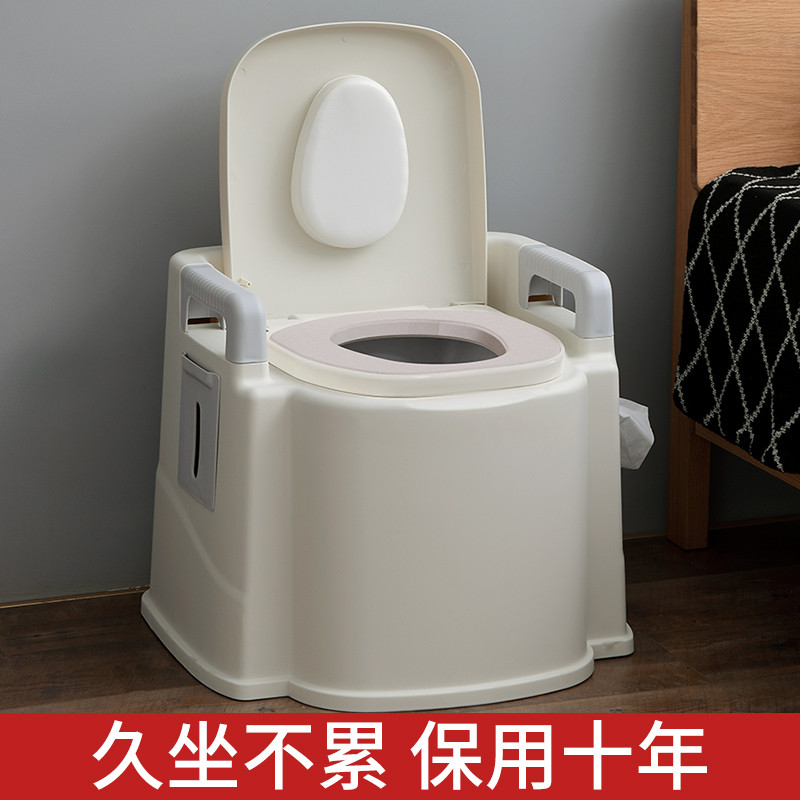 成人马桶家用老人坐便器移动孕妇室内简易老年人便携式方便椅
