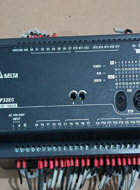 【星慕电子】DVP32EC00R3台达PLC功能