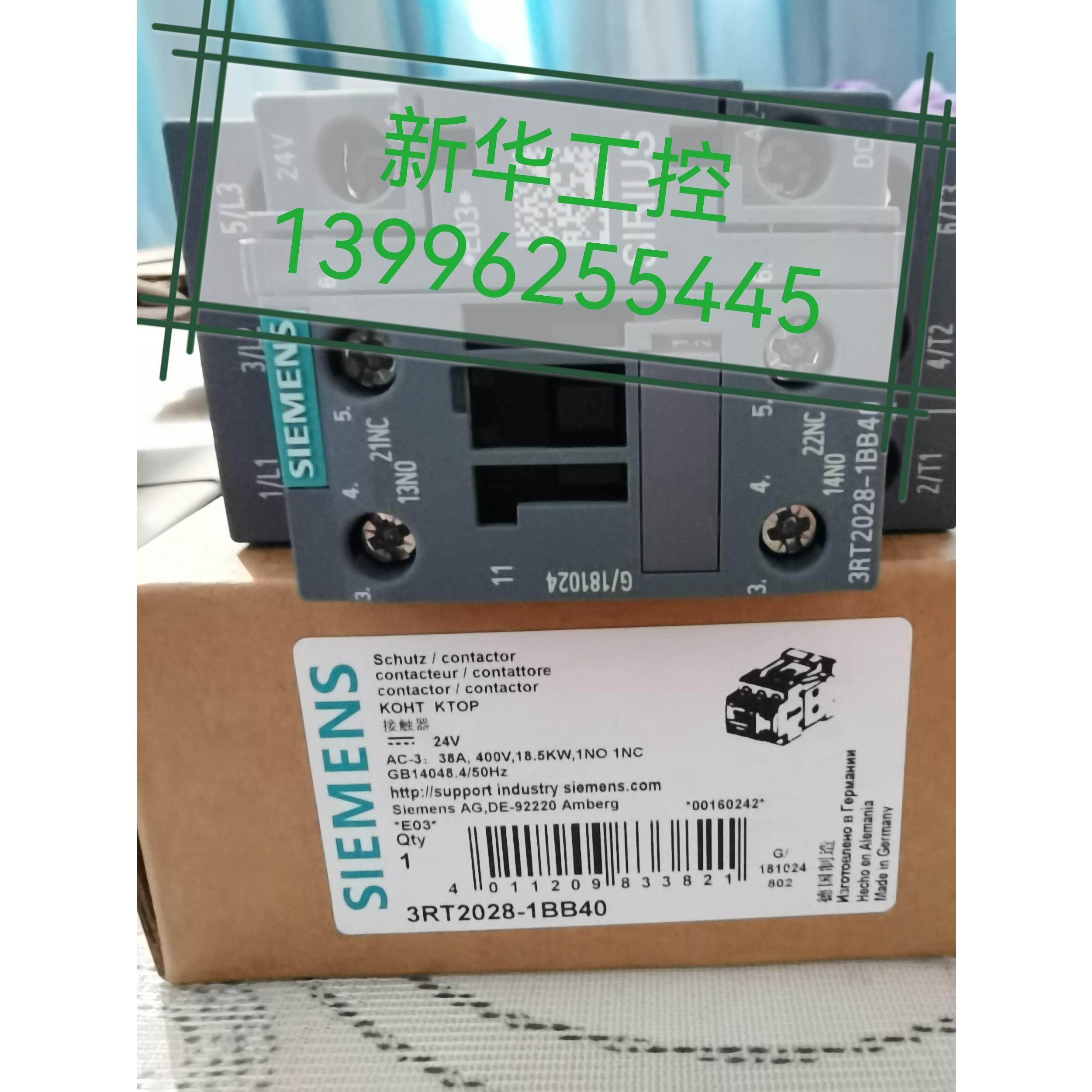 3RT20252036-1KB40202320242025202620272028-1BB402BB40