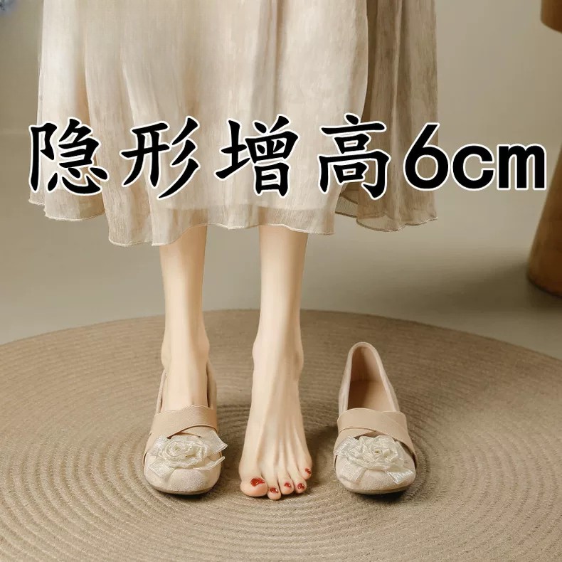 小个子交叉带玛丽珍鞋女2025新款配裙子法式单鞋内增高温柔晚晚鞋