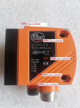 IFM易福门 O2D220 02DIRPKGK 物体识别传感器