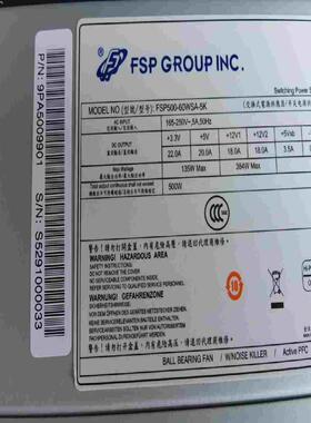 全汉 FSP500-60WSA-5K工控电源 额定500W~询价