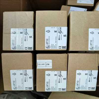 (询价)易福门LMT102 LMT302 LMT104  LMT12