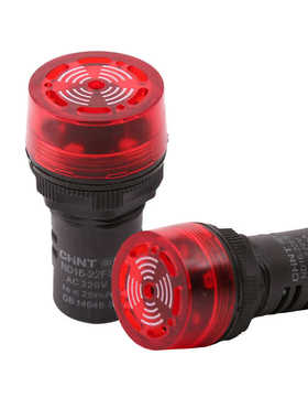 带灯蜂鸣器22mm ND16-22FS 24V 220V 红色带灯闪亮声光报警器