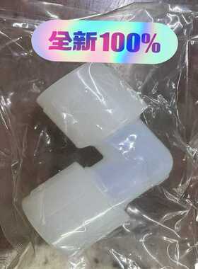 议价FlareLINK全新扩口接头，PVDF 1接口，图片来源实