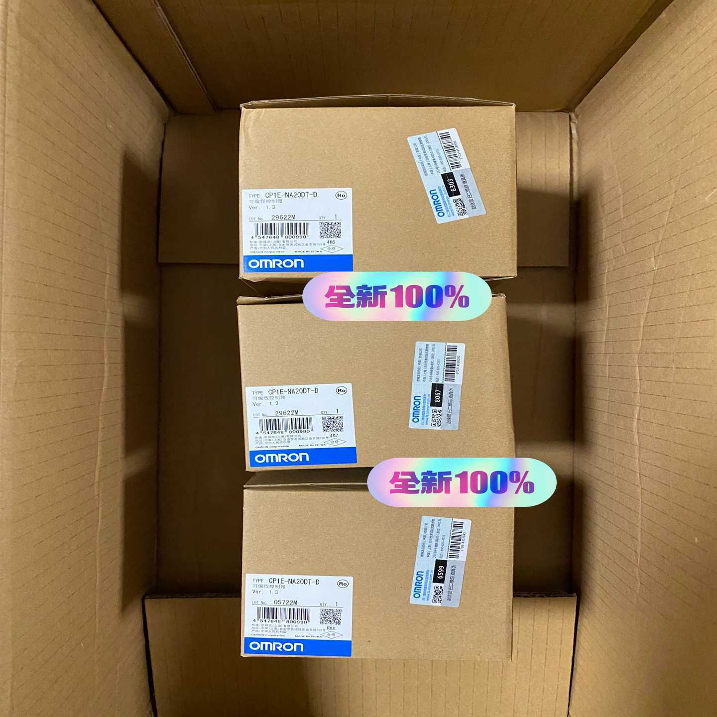 PLC 控制器 CP1E-NA20DT-D  有现~询价