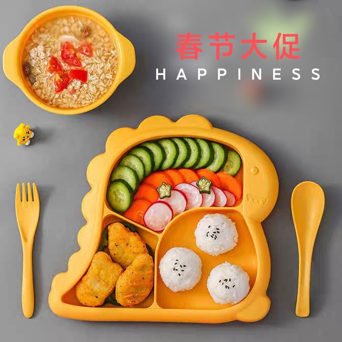 (奶瓶材料)儿童餐具套装宝宝防摔烫分格餐盘幼儿园叉勺汤碗辅