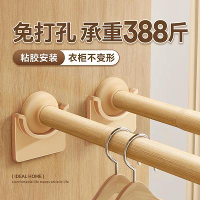 衣柜收纳分层神器宿舍柜子空间利用悬挂式隔断伸缩置物架衣橱