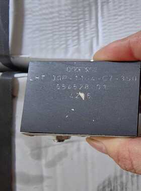 哈威LHT 30P-11-4-C7-350【鑫鑫商铺】