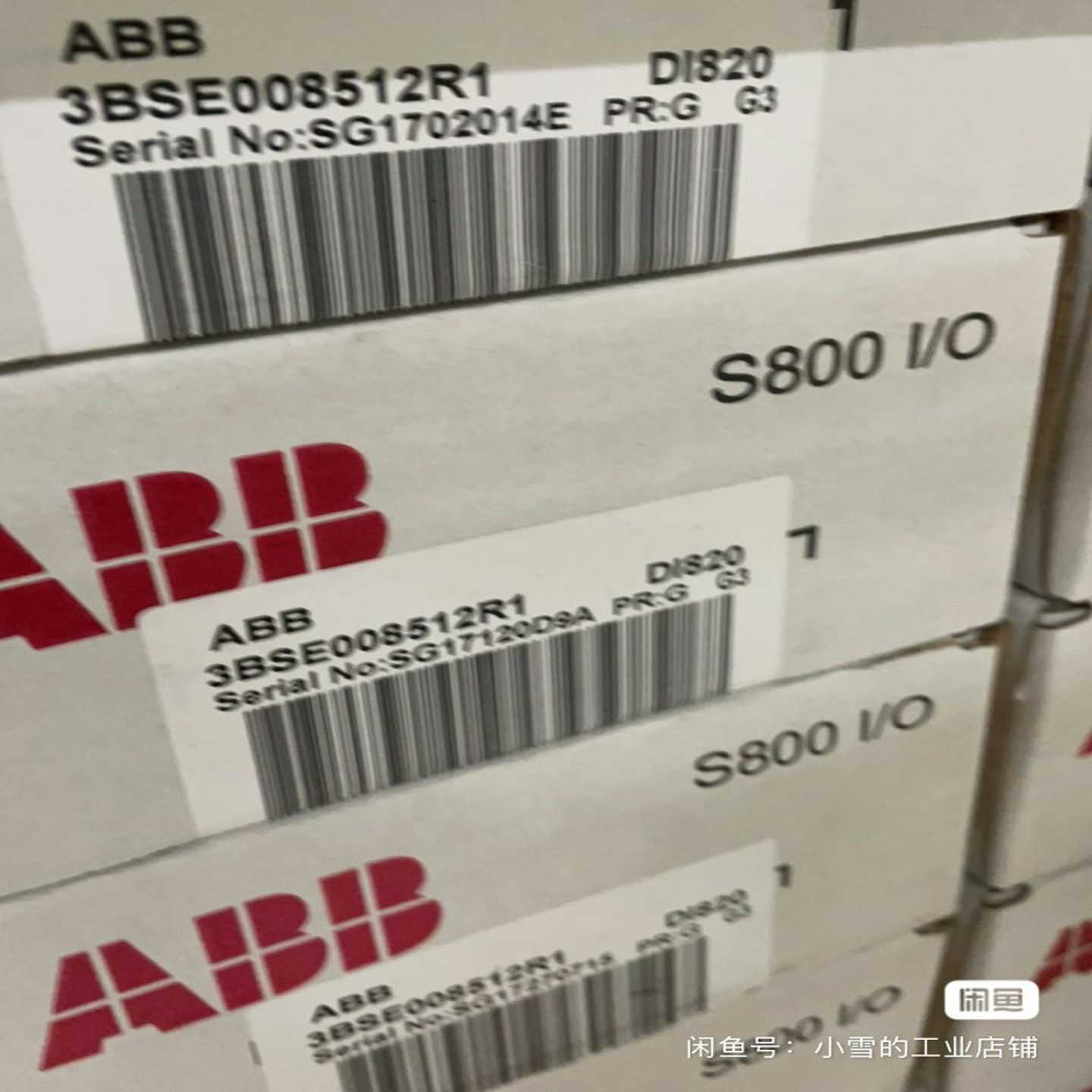 ABB模块，DI820ABB模块，abb卡件(胖胖商铺）