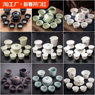 白瓷功夫茶具套装汝窑米黄家用盖碗泡茶壶陶瓷茶杯紫砂差距冰种