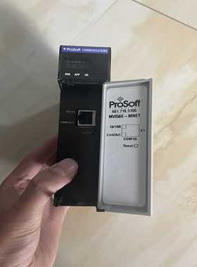 询价prosoftmvi56e-meet95新功能好，议价