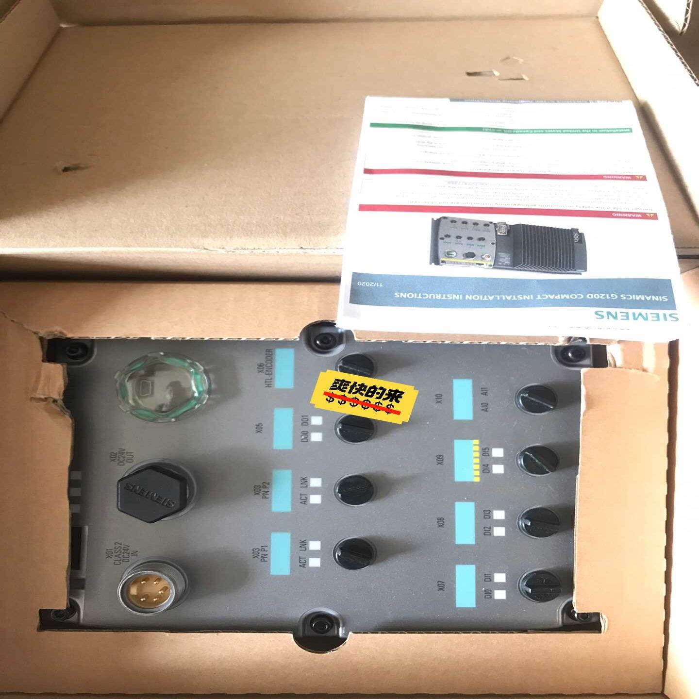 议~ CU240D-2 PN 6SL3544-0FB2