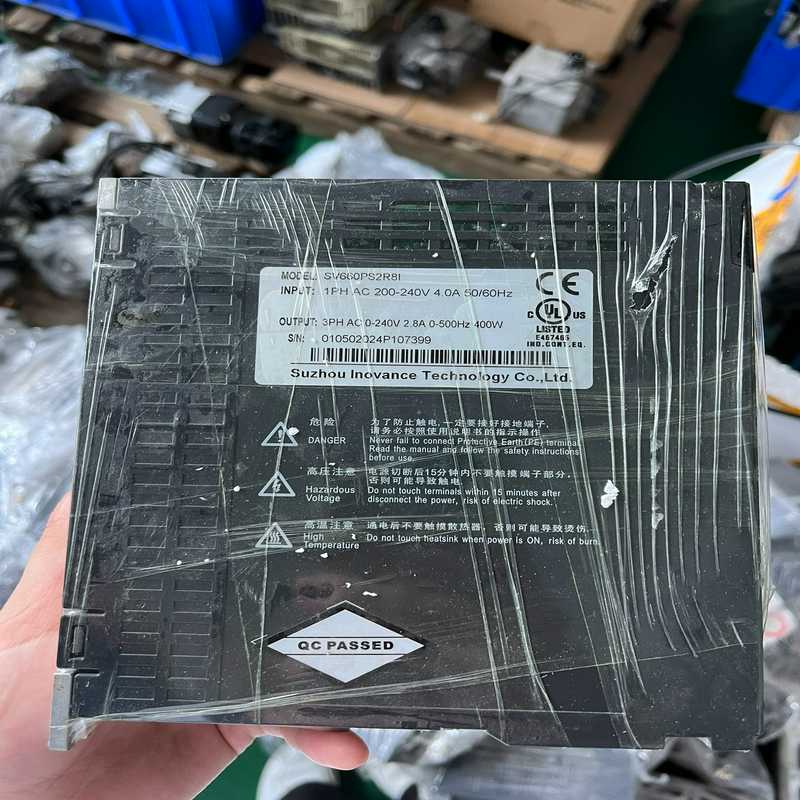 汇川伺服电机400W750W  SV660PS2R8I（耶耶电子）