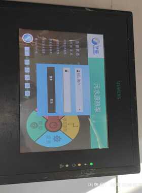 POL8T1.79/STDS5562询价