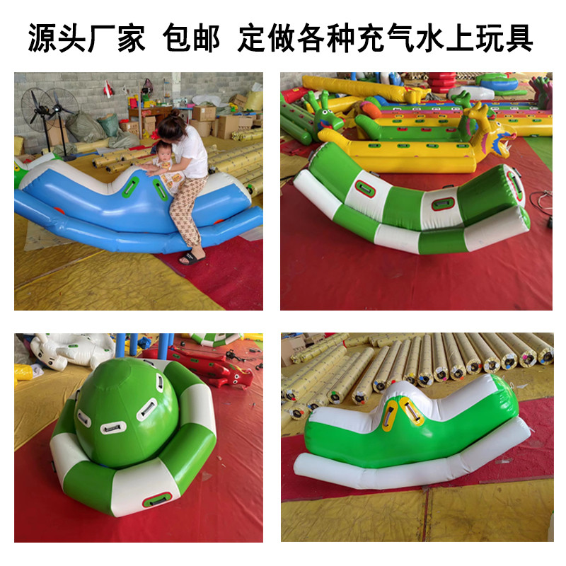 水上充气玩具跷跷板蹦床海洋球池三角滑梯风火轮香蕉船漂浮物水池