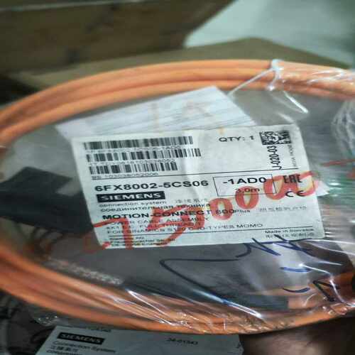 #西门子 线缆 6FX8002-5CS06-1AD0  全新（瓠子电子）