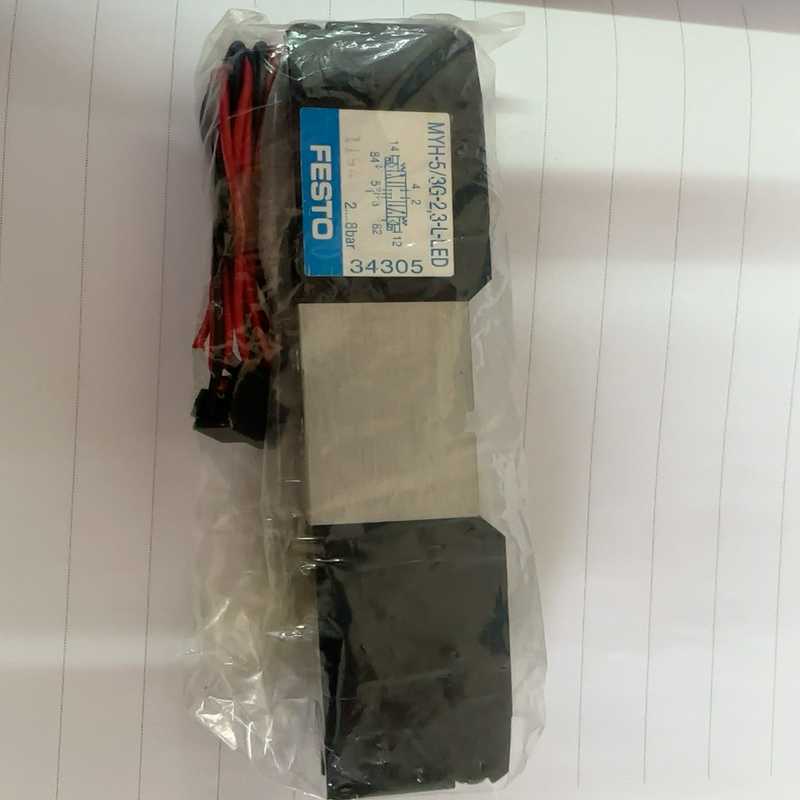 MYH-5/3G-2.3-L-LED。34305【鑫鑫商铺】