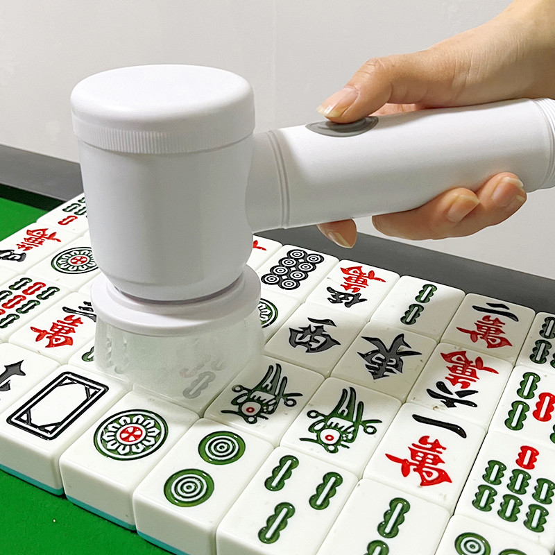 可充电洗麻将神器电动麻将清洁刷清洁剂洗麻将的机器麻将清洗神器