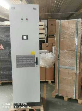 (询价)维谛NetSure DPM7100CC3铁路专用高频开关电源