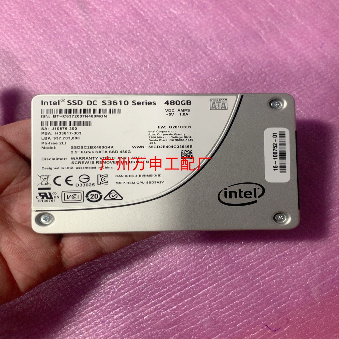 0通电 英特尔 S3610 480G  MLC颗粒  固态硬【议价】