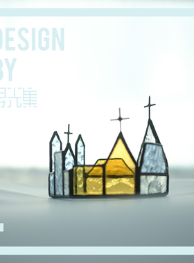 世间的昼与夜 FL寻光集原创手作 玻璃教堂装饰音乐烛台摆件可