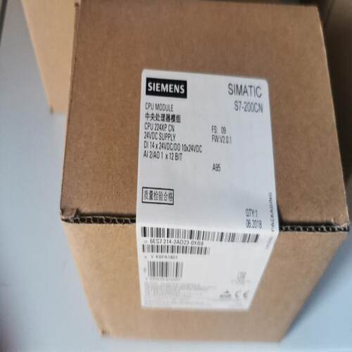 6ES7214-2AD23-0XB8 当天发（佳毅工控）