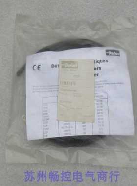 隆兴*现货销售*全新派克Parker磁性开 关 CT2F 现货CT2F*