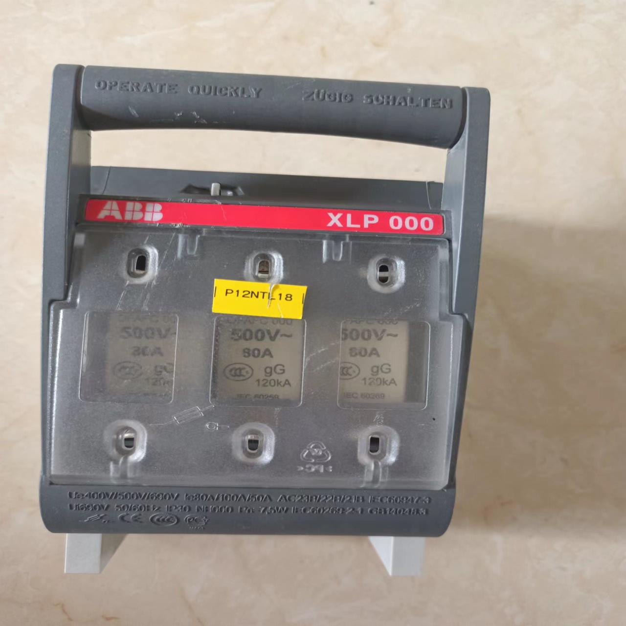 拆机ABB熔断式隔离开关XLP000+熔断器 OFAFC00