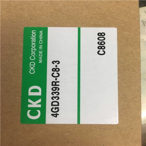 CKD电磁阀4GD339R-C8-3/4GD229R-C8-3全新原装真DC24秒发货
