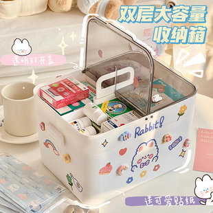 药盒家用医药箱可爱桌面收纳箱家庭药收纳盒分隔药盒药箱医疗箱