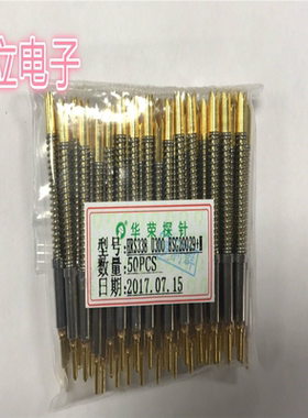 HRS338 U300 BSG20029+N  华荣探针 HRS338 B195 SG20029+N