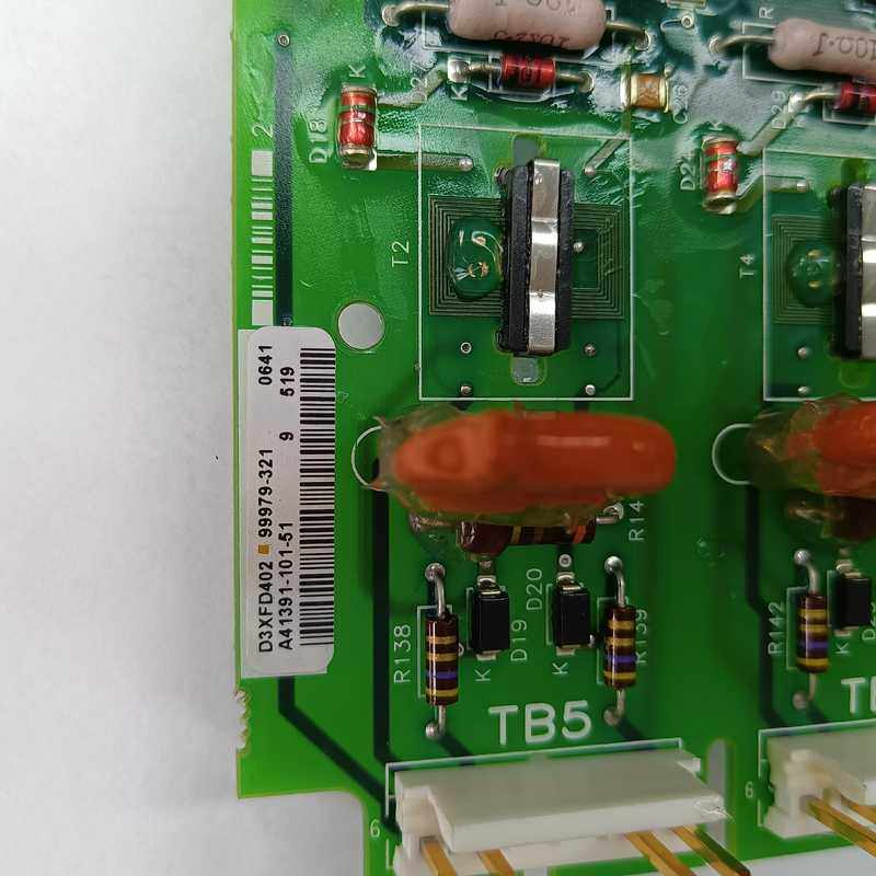 A41931-101-51  软启动电源板   （佳毅工控）,机械设备,其他机械设备,淘宝优惠券,粉丝福利购,淘宝优惠卷