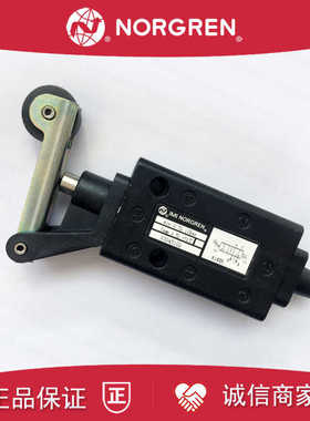 X3045402诺冠NORGREN手动阀X3045422/X3045502/X3045602/X30451