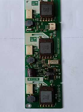 询价~KU-02194V-0  RINV-0003CE01高压